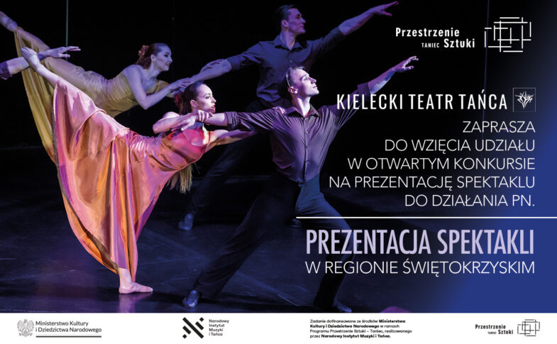Zdjęcie: Otwarty konkurs na prezentację spektaklu w Kieleckim Teatrze Tańca – WYNIKI