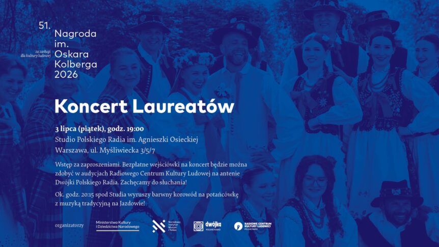 Zdjęcie: 51. Nagroda im. Oskara Kolberga | Koncert laureatów