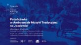 Zdjęcie: 51. Nagroda im. Oskara Kolberga | Potańcówka