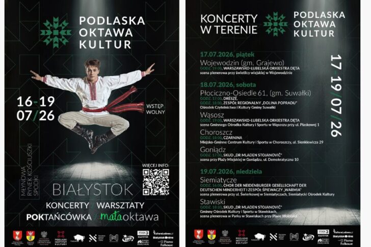 Zdjęcie: Podlaska Oktawa Kultur 2026